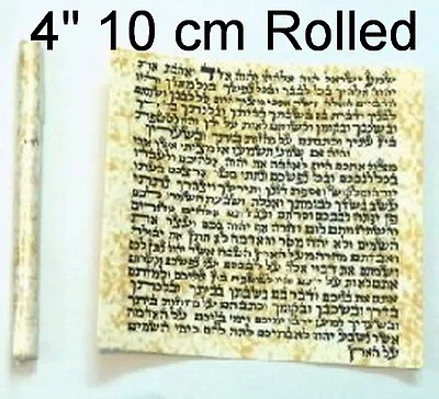 Non Kosher Jewish MEZUZAH 4 /10cm Scroll Klaf Parchment Sealed ROLLED & WRAPPED • $6.95