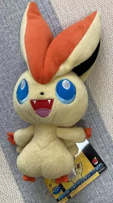 Pokemon Plush Best Wishes Victini Stuffed Toy Used • $53.20