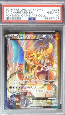 $935.60 • Buy TR1 Pokemon Game Japanese Charizard EX Art Collection FA Promo 279/XY-P PSA 10