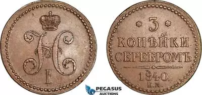 AJ214 Russia Nicholas I 3 Kopeks 1840 EM Ekaterinburg Mint VF+ • $129