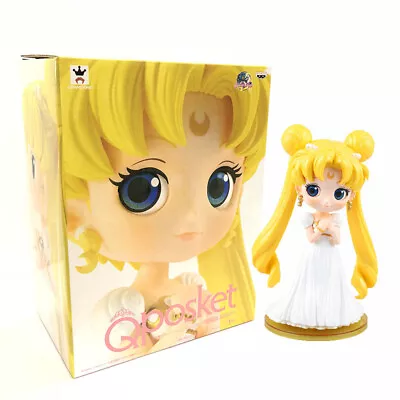 20th Anniversar Q Posket Anime Sailor Moon Princess 18cm Action Figure Model Toy • $39.99