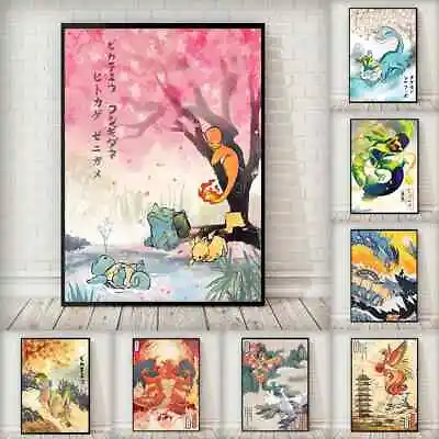 Pokémon Japanese Artworks Rayquaza Pikachu Charizard Poster Print 40x50 Unframed • £11.95