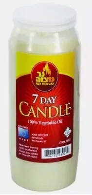 Ner Mitzah 7 Day Candle 100% Vegetable Oil Made In EU X 2 - Burns For 14 Days • £12.49