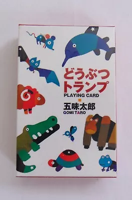 Vintage 1960's Gomi Taro Playing Cards New Sealed • $30