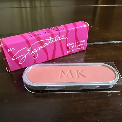 MARY KAY Signature Cheek Color ~ PINK MERINGUE ~ 8875 ~ 0.2 Oz ~ NIB • $11.95