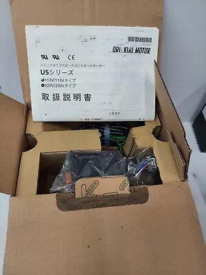 ORIENTAL MOTOR USM206-001W + Speed Control Unit  NEW IN BOX  • $339.30