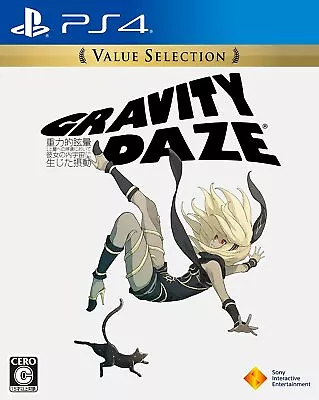 PS4 Video Game GRAVITY RUSH Gravity DAZE Value Selection • $375.73