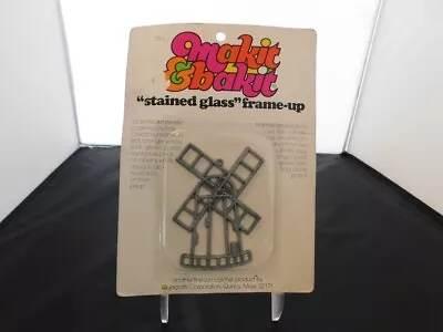 Makit & Bakit  Stained Glass  Frame - Up Windmill #683 By Quincrafts Corp. 1980s • $20