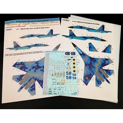 FoxBot Decals 1/48 48-085A Su-27PM-1 UAF Digital Camouflage W/masks • $22