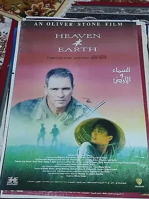 Original Movie Poster Heaven & Earth 1993 Tommy Lee Jones Hiep Thi Le أفيش عربي • $68