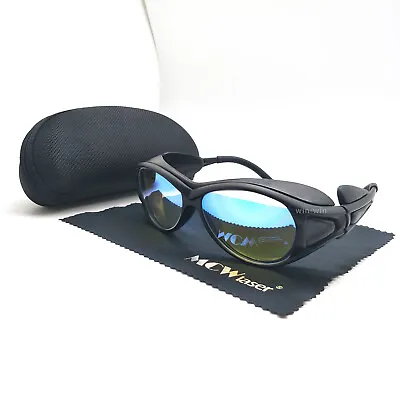 Laser Safty Protective Goggles Glasses 1064nm & 532nm Engraving Marking Cutting • $39.94