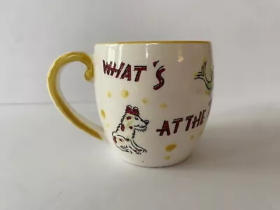 Vintage Mystery Mug By Nasco/What's At The Bottom Of The Well? Bear • $35