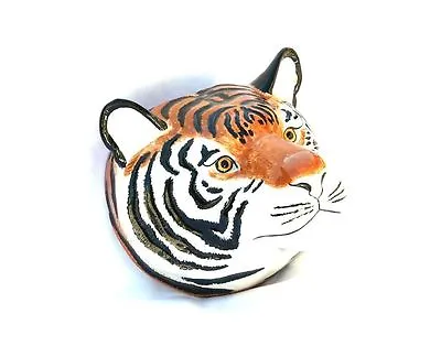 Tiger Wall Pot Vase Holder Quail Pottery Present Big Cat Animal Gift • £29.99