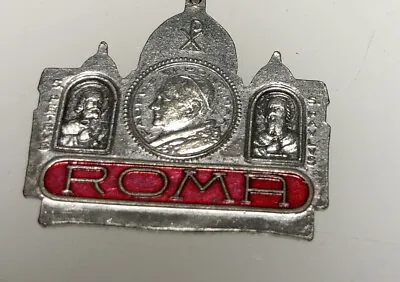 Vintage Vatican City Rome Pope Catholic Church Religion Religious Keychain • $33.99