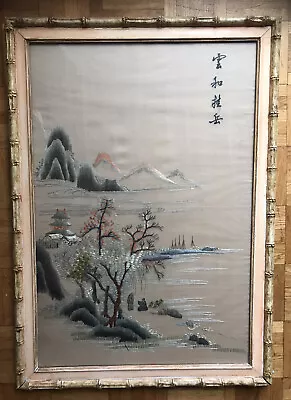 Japanese / Chinese Antique Silk & Embroidery Panel Framed & Glazed - Fine Detail • £100