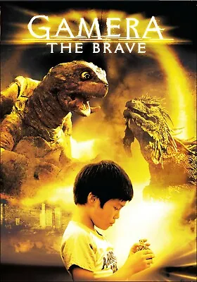 Gamera The Brave (DVD 2008) • $24.95