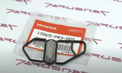 Honda 91-94 Acura NSX  VTEC Solenoid Screened Main Gasket Genuine 15825-PR3-005 • $52