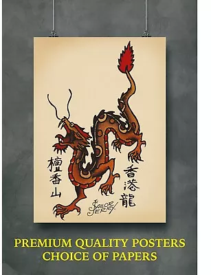 Sailor Jerry Chinese Dragon Tattoo Large Poster Art Print Gift A0 A1 A2 A3 MaxI • £5.15