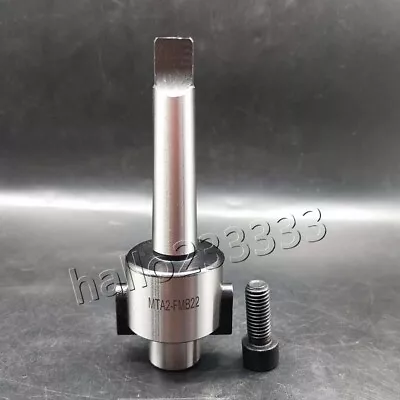 MTA2-FMB22 M10 Combi Shell Mill Arbor Morse Taper Tool Holder For Milling Cutter • $15.60