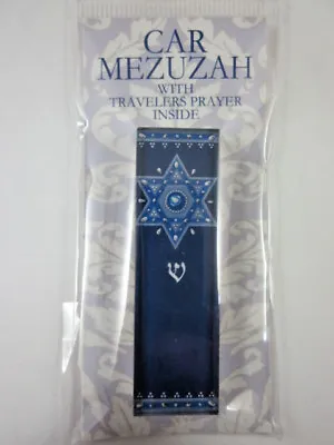 Car Mezuzah 2.5  Acrylic ROYAL BLUE STAR With Travelers Prayer Scroll • $15.99