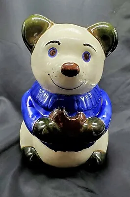 Metlox Pottery Like Poppytrail Teddy Bear Cookie Eating Cookie Jar • $14.99