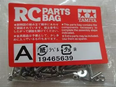 TAMIYA 9465639 Screw Bag A Hornet • £4.95