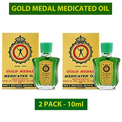 2x Gold Medal Medicated Oil For Cough Cold Blocked Nose Flu Muscle Pain 10ml • £9.49