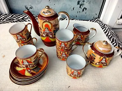 Vintage Japanese Tea Coffee Set Samurai Design - 15 Items Set • £29.99