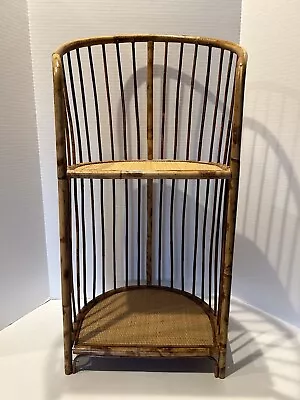 Bamboo Rattan MCM Arched Etagere Boho Chic  Plant Stand Book Shelf Vtg • $489.99