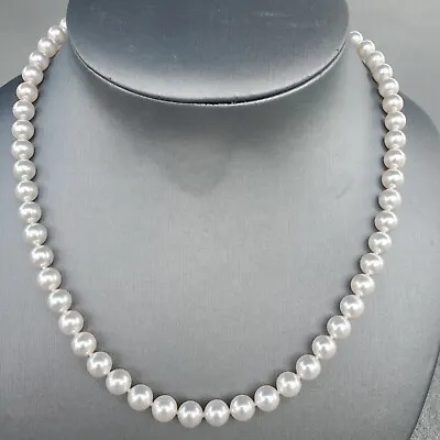 Mikimoto Pearl Strand Necklace 18 18k Yellow Gold 7 To 7 5mm AA & Box • $1