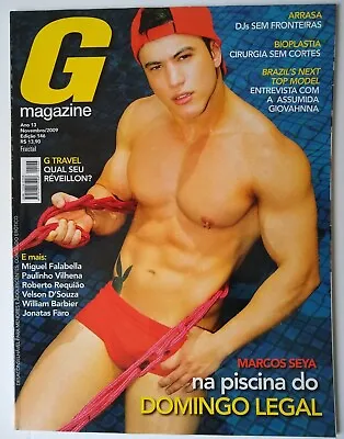 Marcos Seya Brazil G Magazine November 2009 Edition  • $19.99