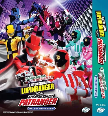 Kaitou Sentai Lupinranger VS Keisatsu Sentai Patranger ( 1 To 51 End + 2 Movie) • $26.99