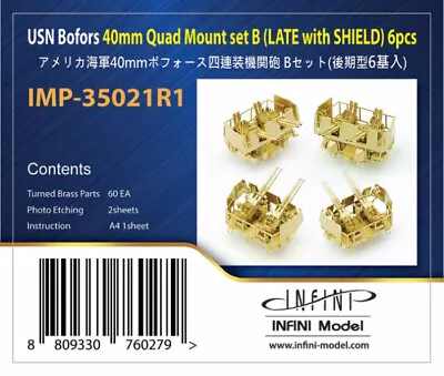 INFIMP35021R1 1:350 Infini Model US Navy Bofors 40mm Quad Mount Set B (Late • $28.64