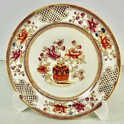 P. Regout Maastricht Flora 7 1/4  Pottery Bread Plate Holland ~ Early Antique! • $10.99