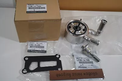 Mazda Genuine Updated Oil Cooler Kit 3 5 6 CX-7 LF6W-14-700A HARDWARE OEM New • $137.99