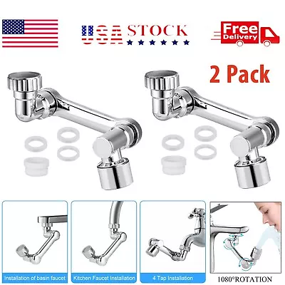 2 Pack Universal 1080° Swivel Robotic Arm Swivel Extension Abs Faucet Aerator • $8.99