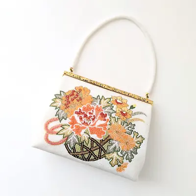 Japanese Vintage Beaded Evening Bag Flower Basket Pattern White/Gold 7x6 In • $115