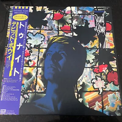 Japanese Import - David Bowie - Tonight - LP - EX/EX Condition • £17.99
