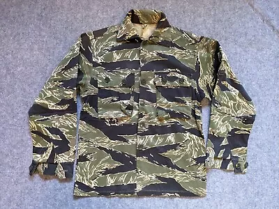 Made In Japan John Wayne Tiger Stripe Jacket/Tiger Camo/Almost Unused • $650