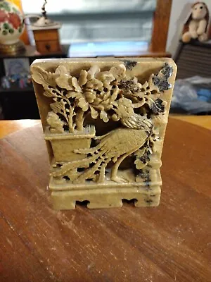 Antique Chinese Soapstone Peacock Bird Bookend Tile • $85.40