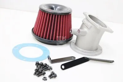 APEXi Power Intake Air Filter Kit S13 180SX CA18DET 507-N003 #126121107 • $217.45