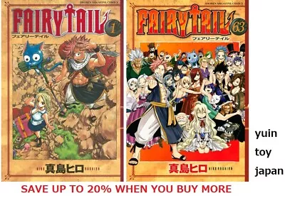 Fairy Tail Comic Manga Vol.1-63 Book Anime Hiro Mashima Japanese F/S Set • £10.05