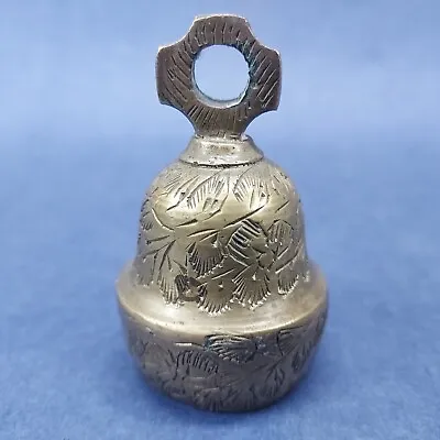 Vintage 2.5  Brass Bell Hand Crafted Engraved Bell • $19.99