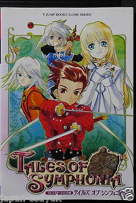 $17.50 • Buy JAPAN Tales Of Symphonia PS2 Ver (Guide Book)