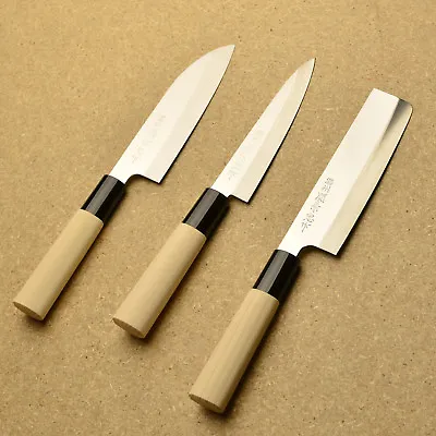 $74.50 • Buy Kanetada Japanese SMALL Usuba Utility Santoku Knife SET  Chefs Cooking  Knives