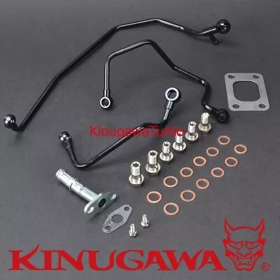 Turbo Oil And Water Pipe Kit For SAAB 9-3 / 9-5 TD04HL 15T 19T From GT17 To TD04 • $94.90