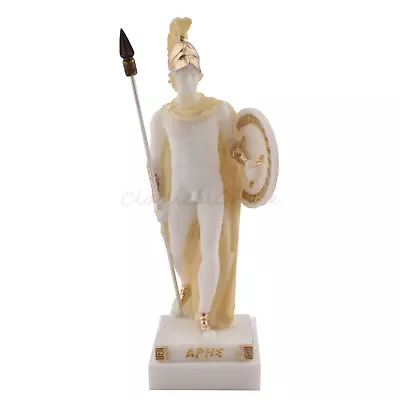 Statue Ancient Greek God Ares Alabaster 7  - 18cm Cast Marble Mythology • $47.70