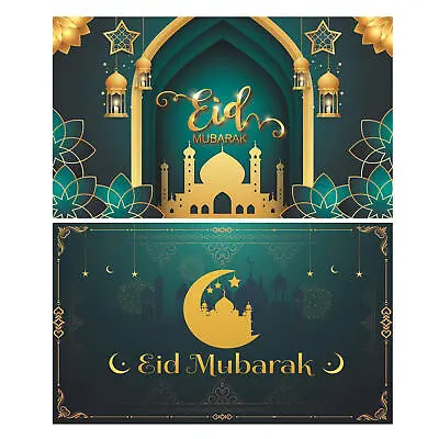 Eid Background Eid Mubarak Ramadan Kareem Backdrop Muslim Party Supplies • $15.35