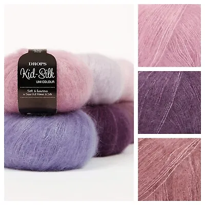 Drops Kid Silk Lace Weight Halo Knitting Yarn 2Ply Mohair Silk Fingering 50gr • £4.75