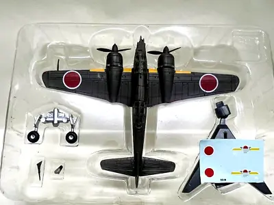 $32.58 • Buy F-toys 1:144 WWII Japan Mitsubishi Ki-46 Dinah Type 100 Recon Aircraft Loose Pak
